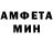МЕФ VHQ Bobby Mechalke