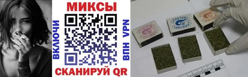 Бутират Butirat  закладка  Реутов 