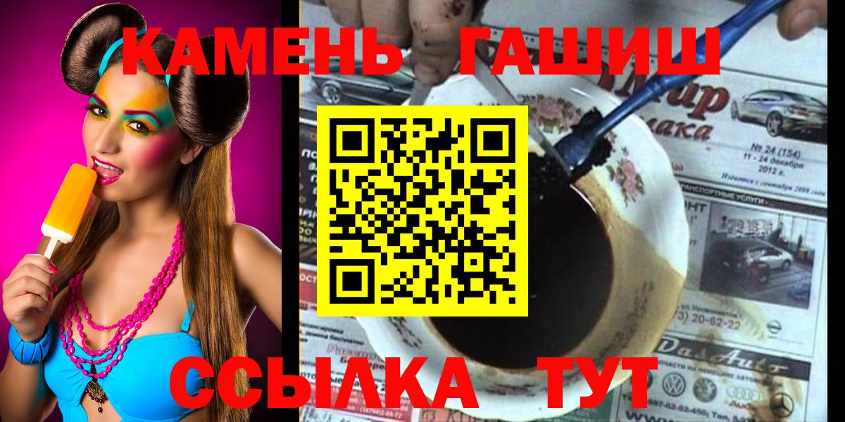 МЕФ Реутов