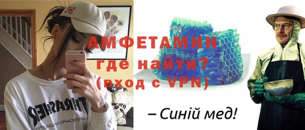 MESCALINE Балахна