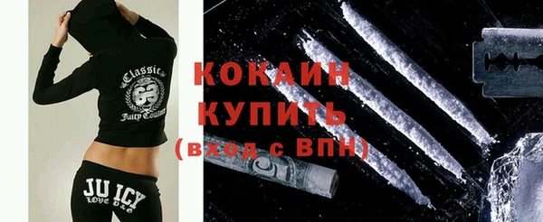 твердый Балабаново