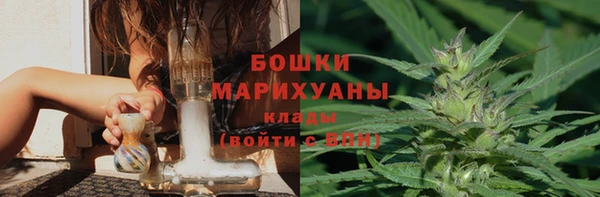 MESCALINE Балахна