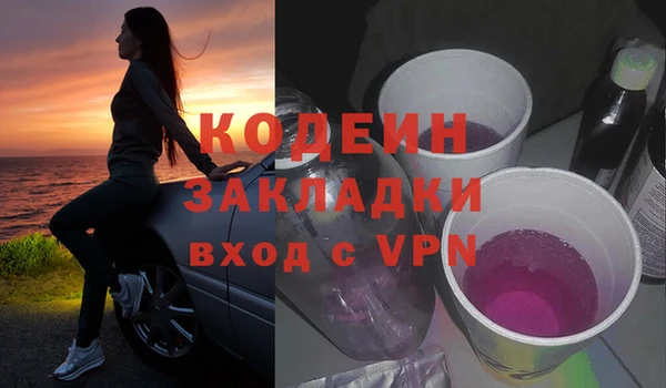 твердый Балабаново
