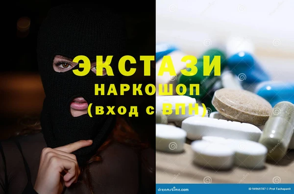 прущая мука Баксан