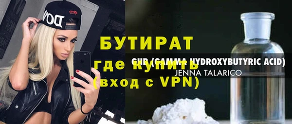 твердый Балабаново