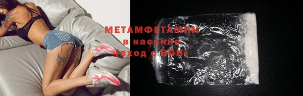твердый Балабаново