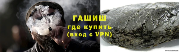 твердый Балабаново
