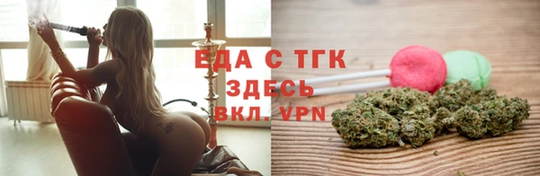 твердый Балабаново