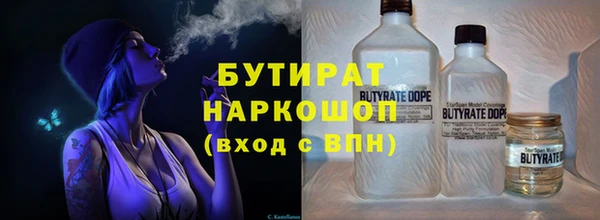 твердый Балабаново
