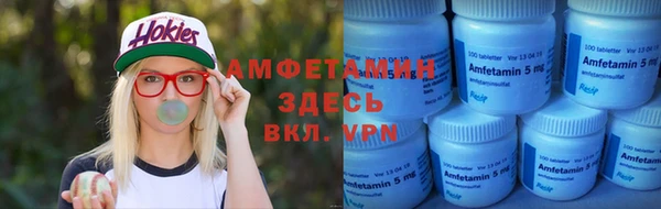 твердый Балабаново