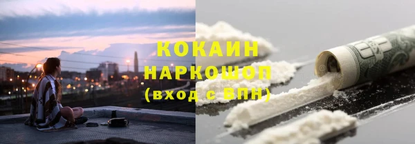 прущая мука Баксан
