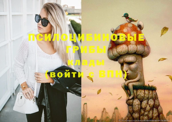 прущая мука Баксан