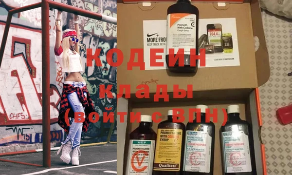 твердый Балабаново
