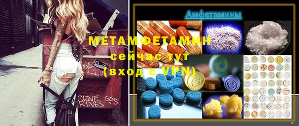 прущая мука Баксан