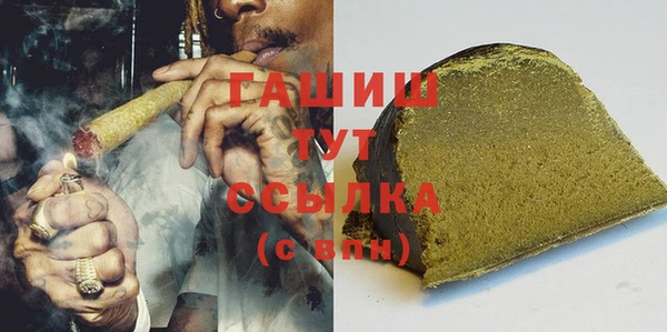 прущая мука Баксан