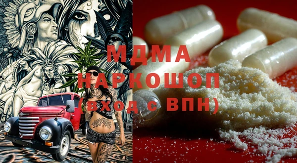 прущая мука Баксан
