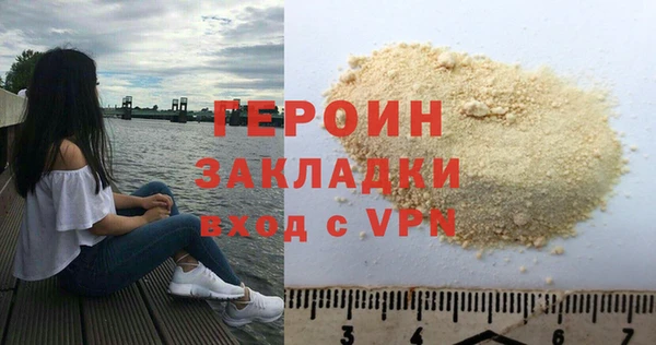 твердый Балабаново