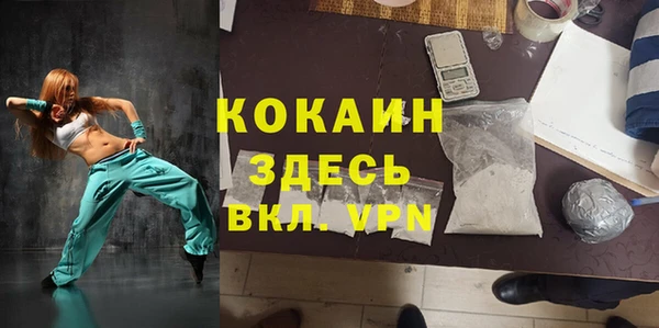 прущая мука Баксан