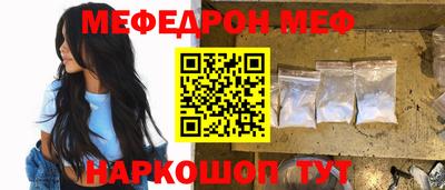 бутик Тулун