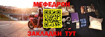 каннабис Туймазы