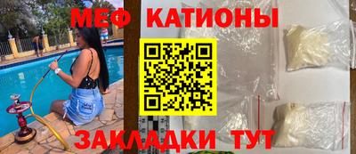 каннабис Туймазы