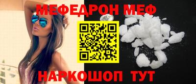 каннабис Туймазы