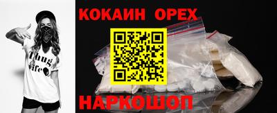 каннабис Туймазы