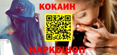 каннабис Туймазы