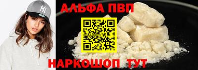 каннабис Туймазы