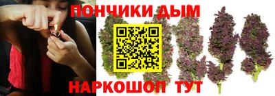 бутик Тулун