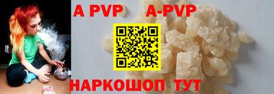 каннабис Туймазы