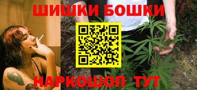 бутик Тулун