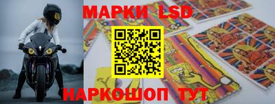 прущие грибы Тула