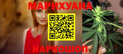 бутик Тулун
