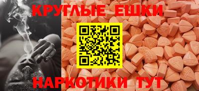 каннабис Туймазы