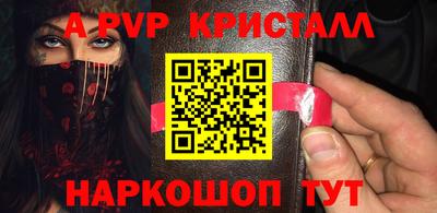 каннабис Туймазы