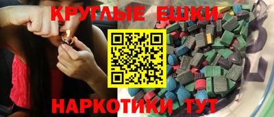 каннабис Туймазы