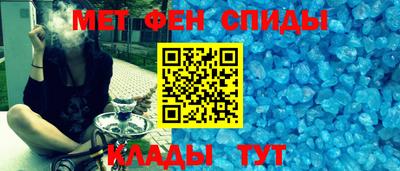 прущие грибы Тула