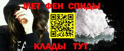 бутик Тулун