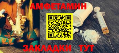 каннабис Туймазы