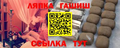 каннабис Туймазы