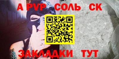 каннабис Туймазы