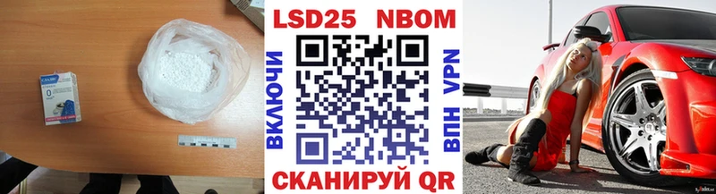 MEGA ссылка  Реутов  Лсд 25 экстази ecstasy 