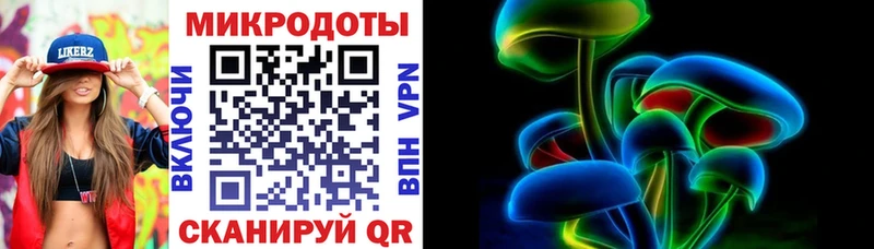 Псилоцибиновые грибы GOLDEN TEACHER Реутов